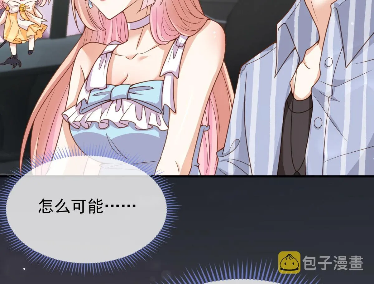 28 第83页