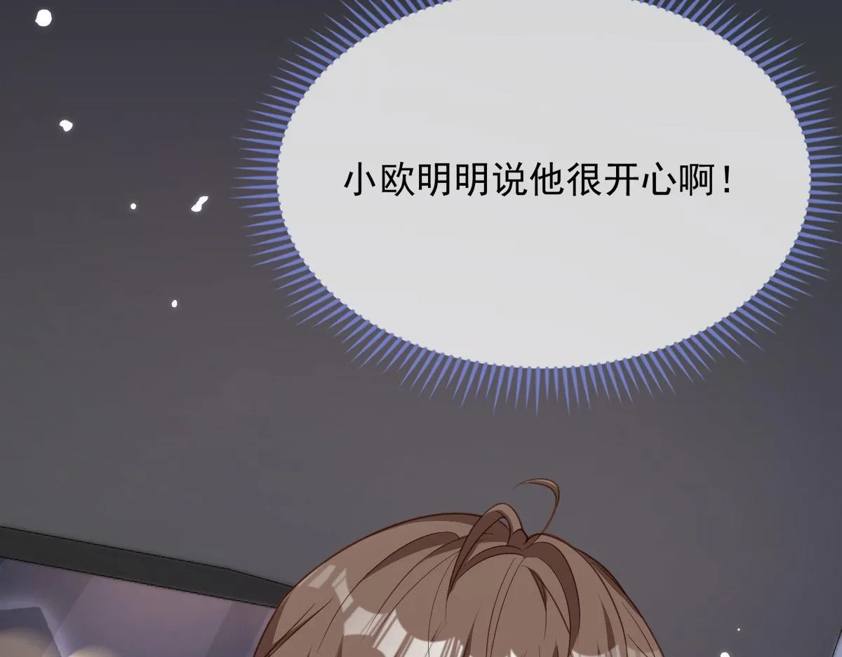 28 第84页