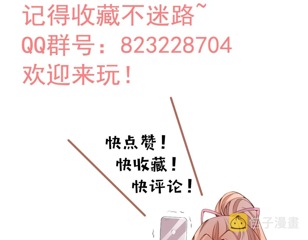 28 第88页
