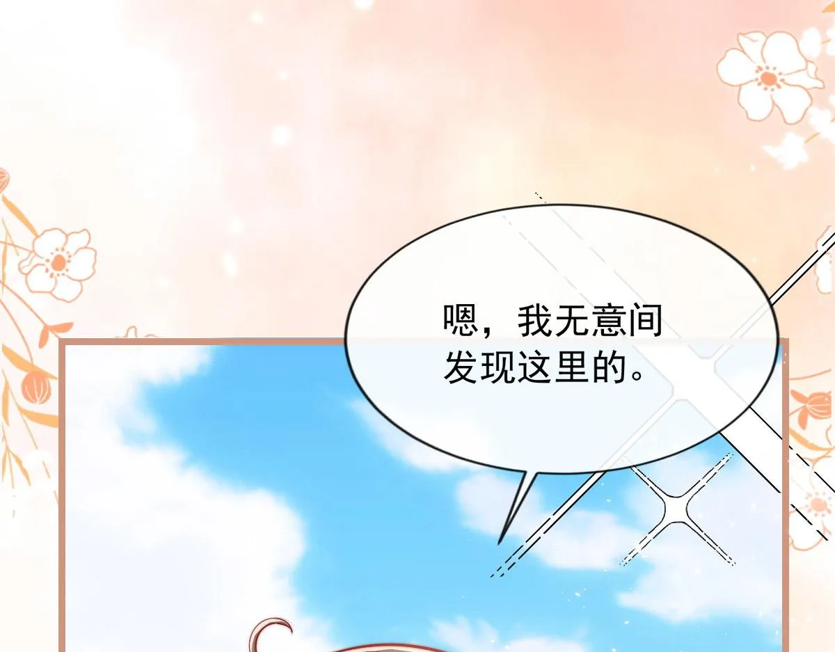 26 第4页