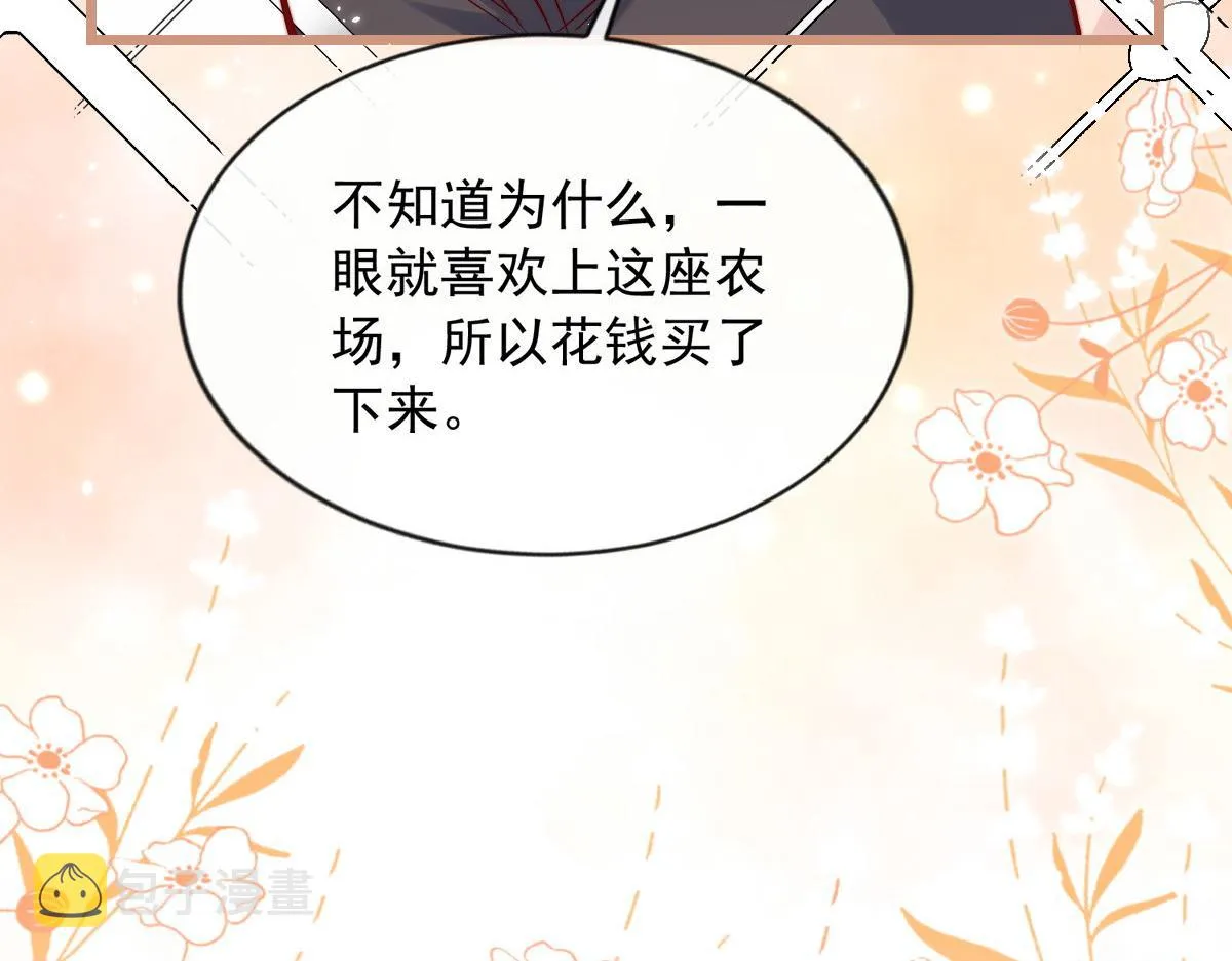26 第8页