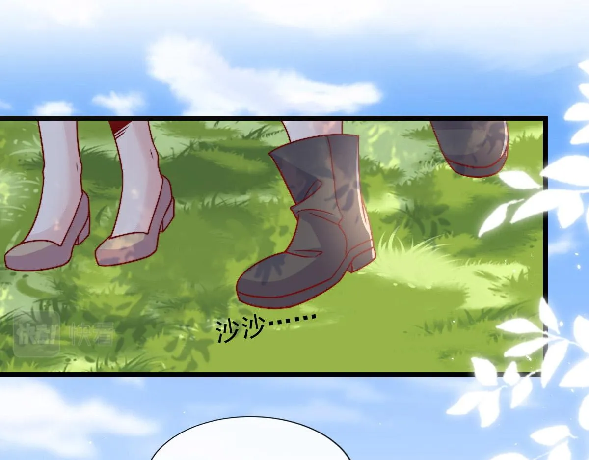 26 第10页