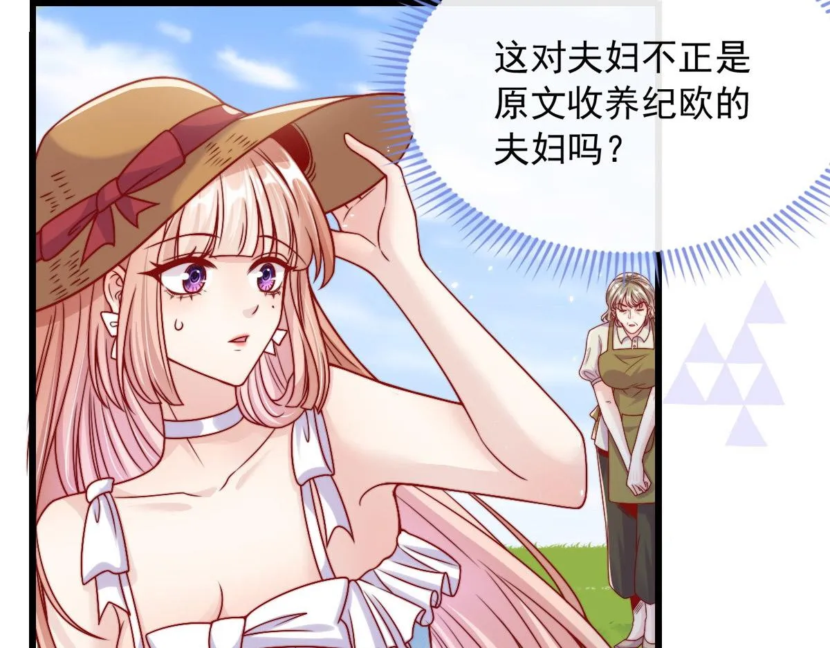 26 第14页