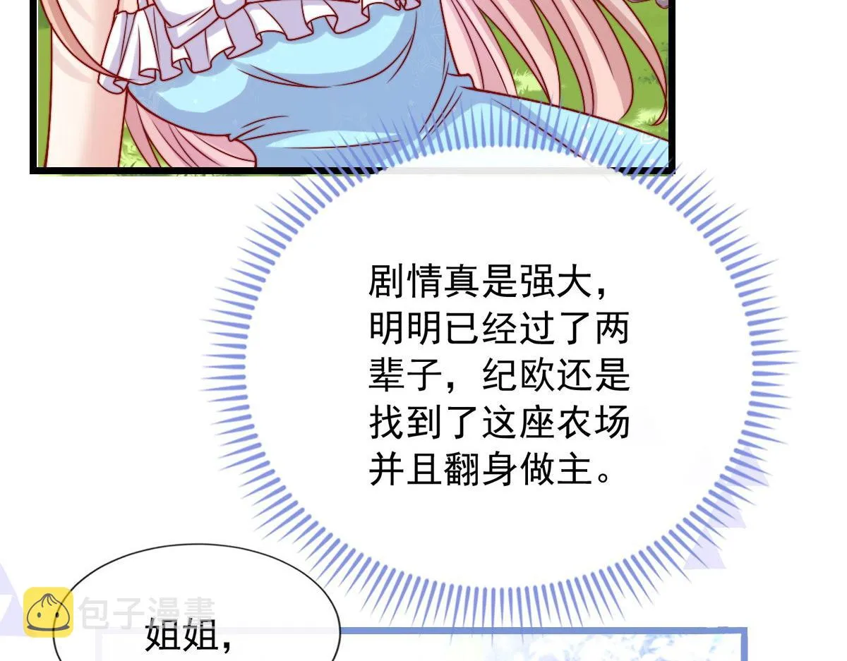 26 第15页