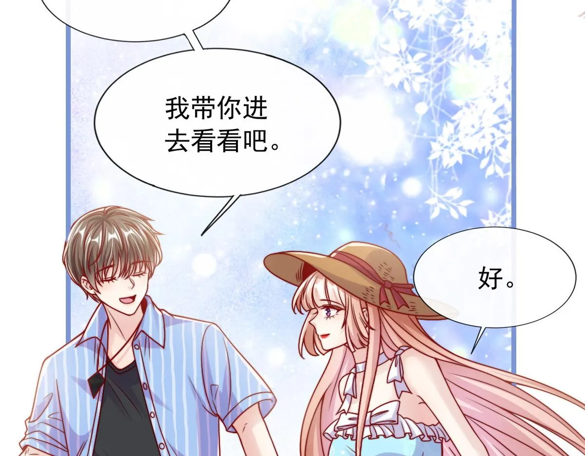 26 第16页