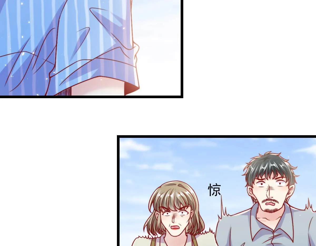 26 第20页