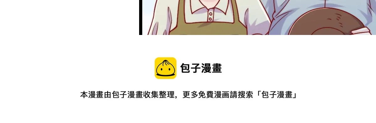 26 第21页