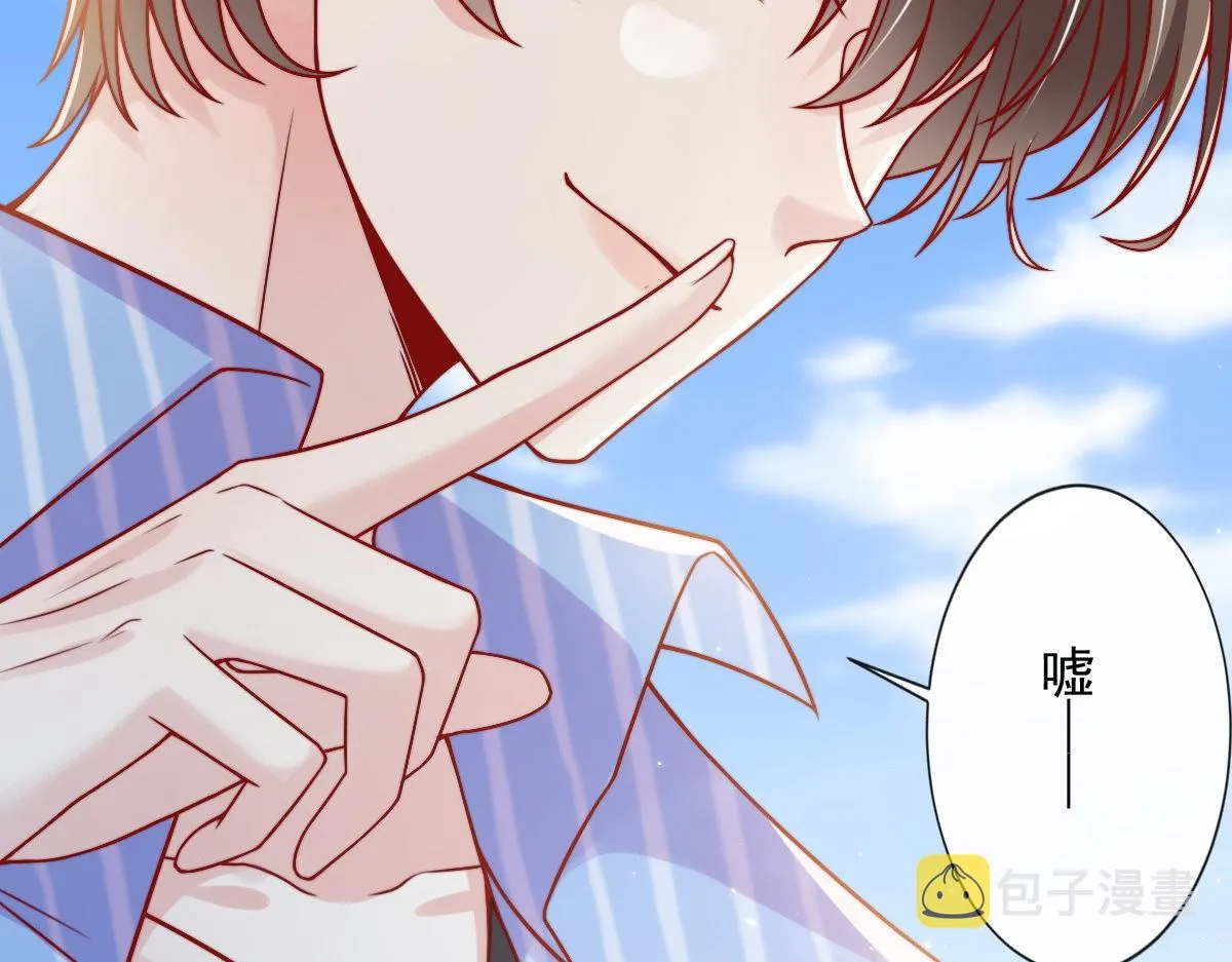 26 第23页