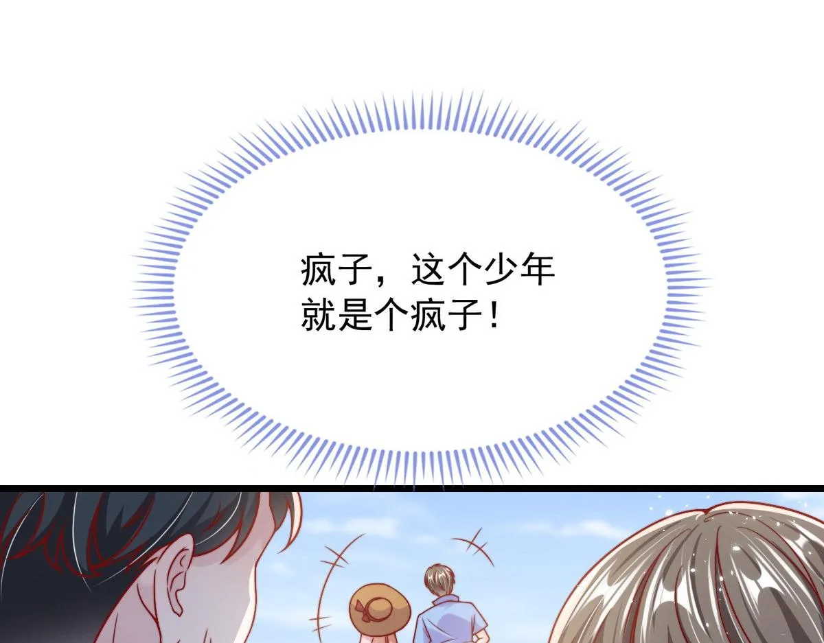 26 第26页