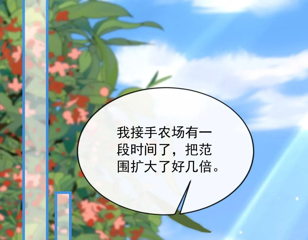 26 第28页