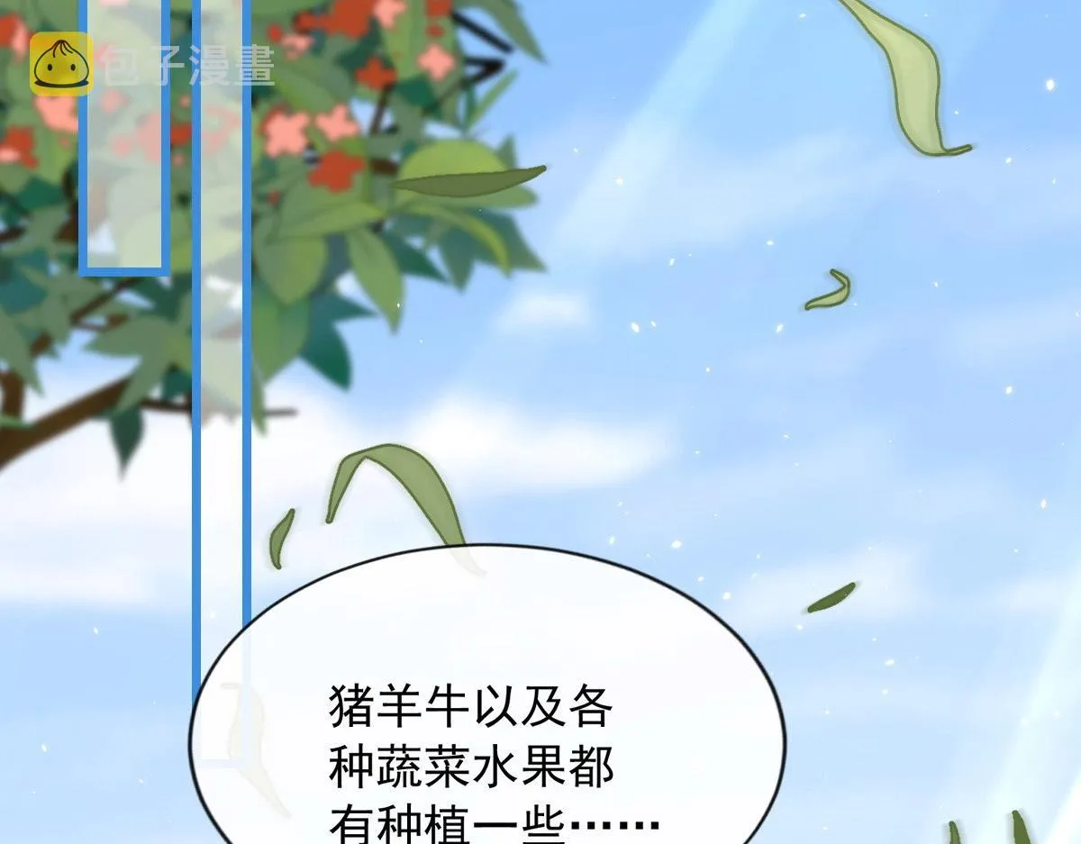 26 第30页