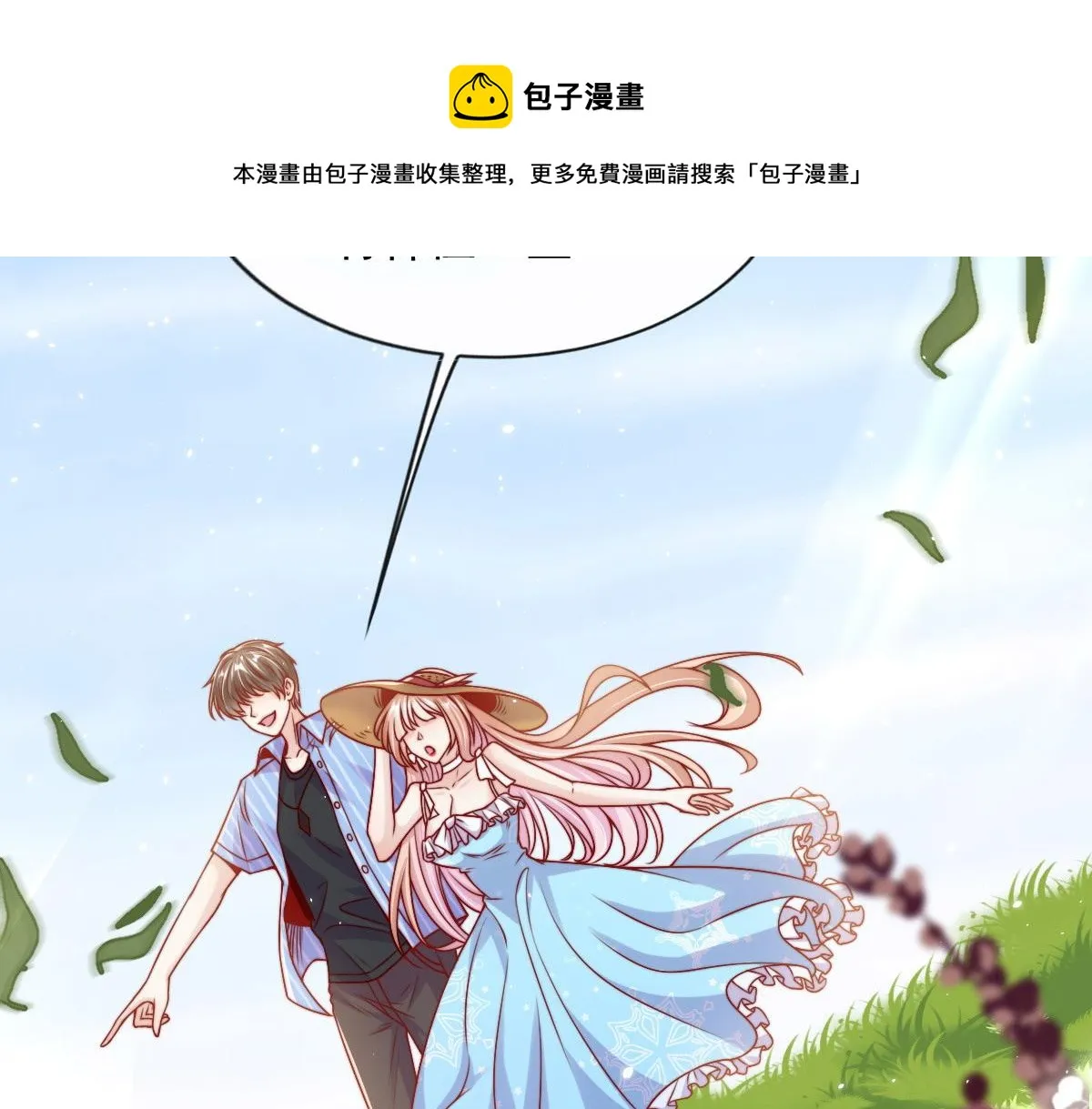 26 第31页