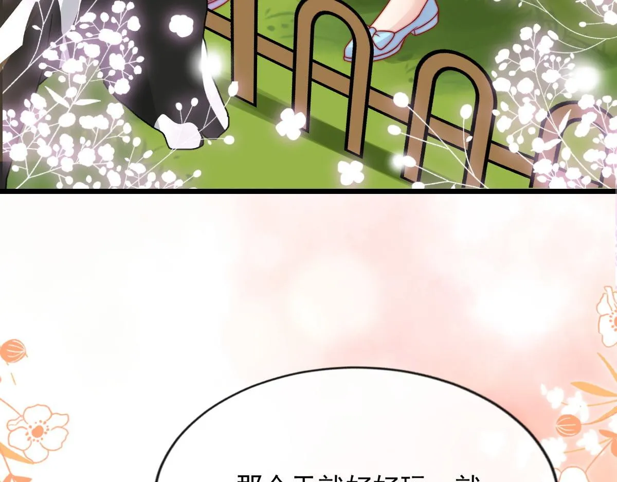 26 第40页