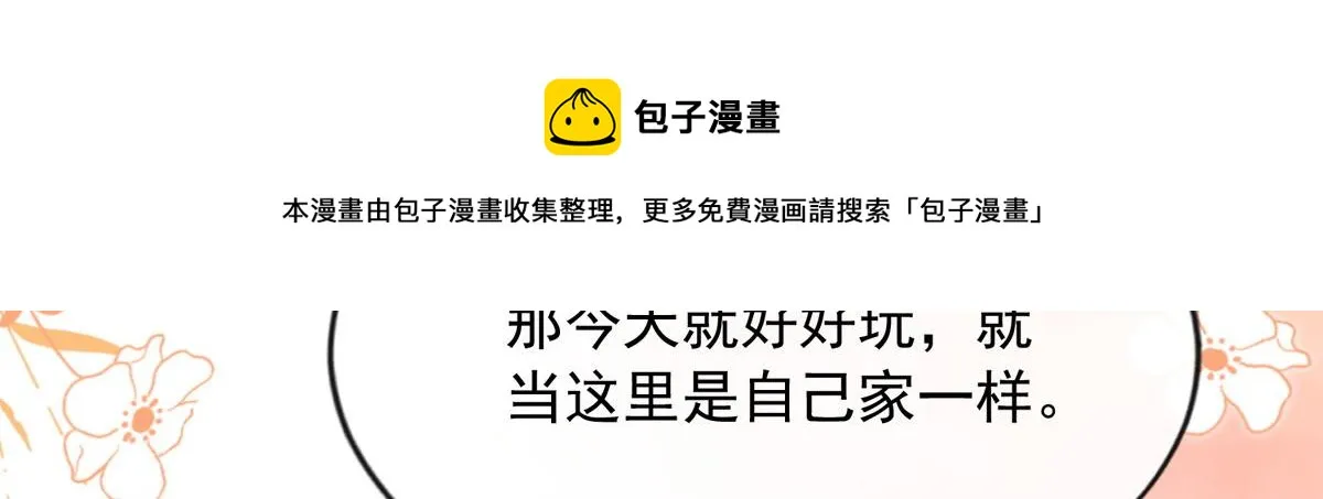 26 第41页