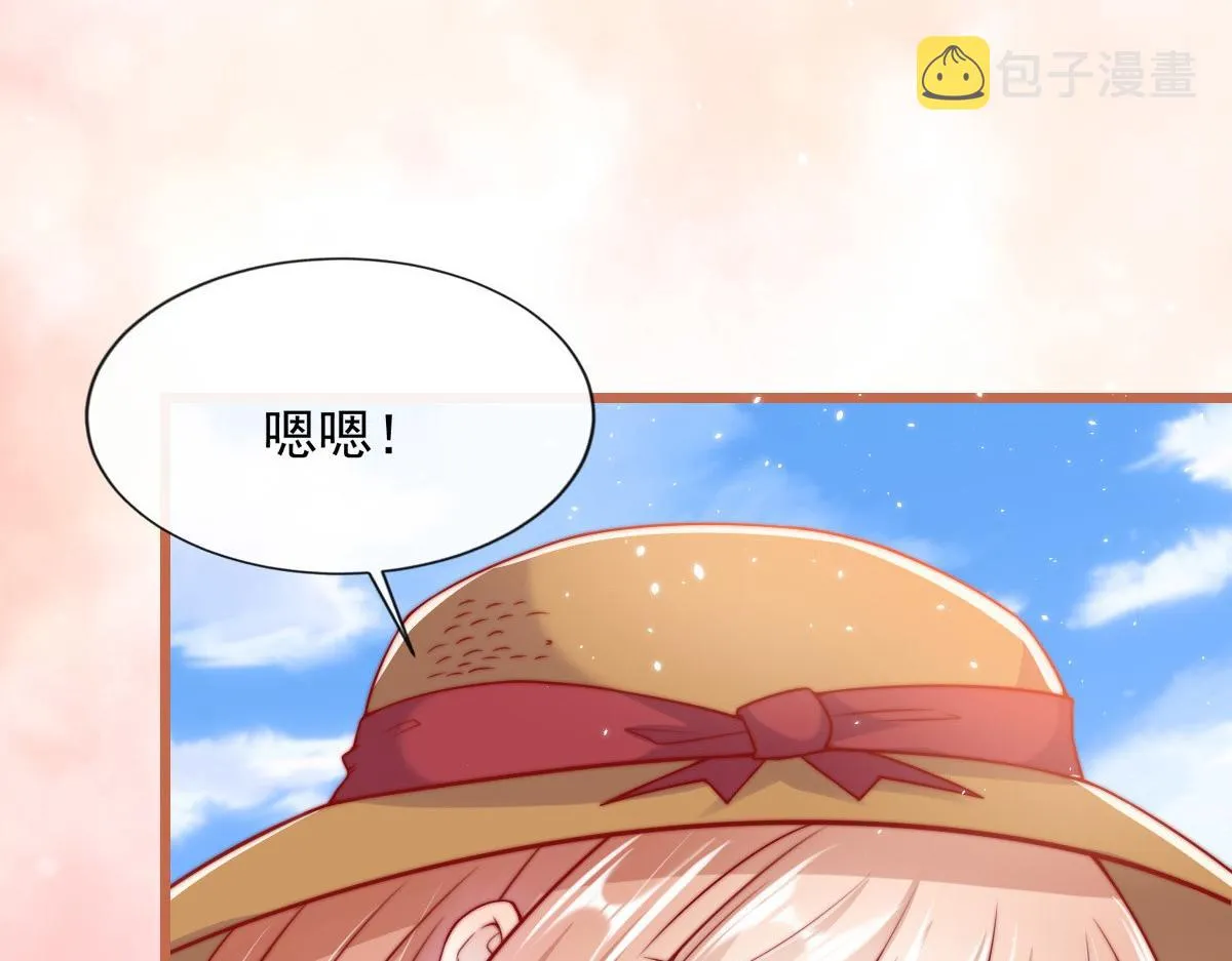 26 第44页