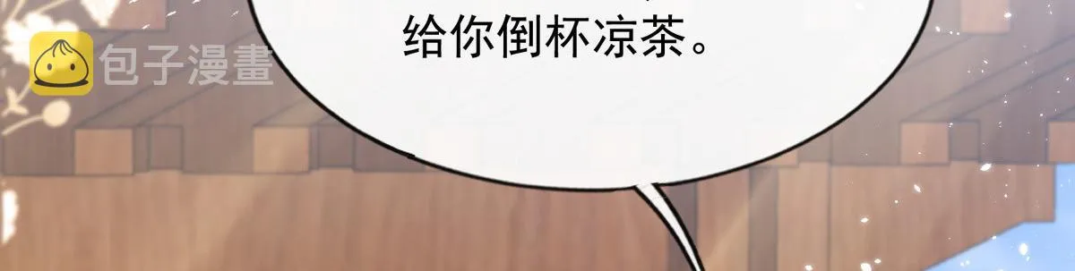 26 第49页