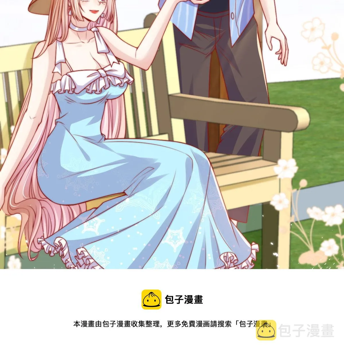 26 第51页