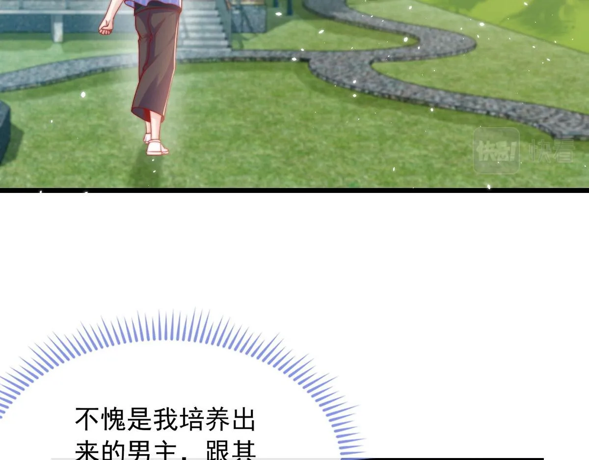 26 第54页