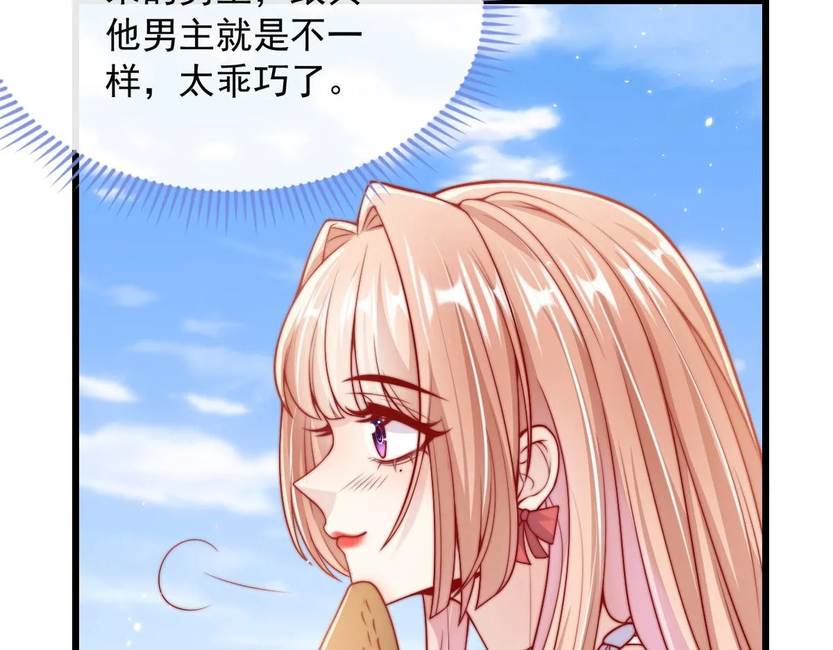 26 第55页