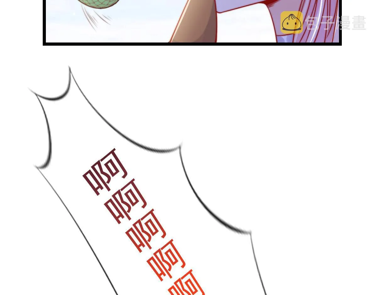 26 第59页