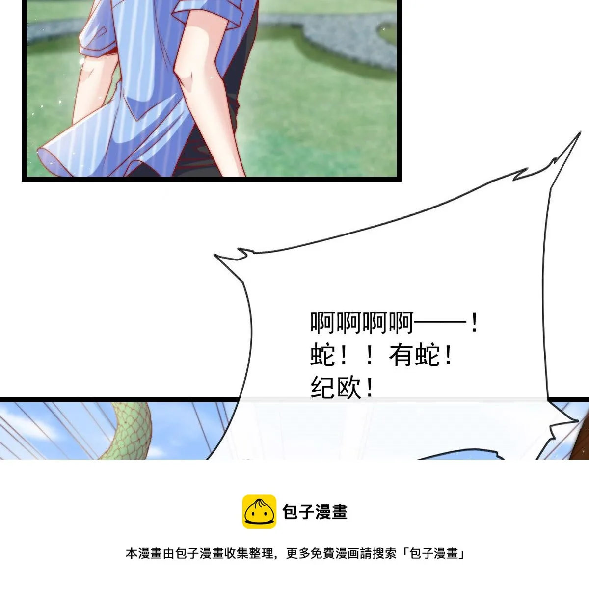 26 第61页