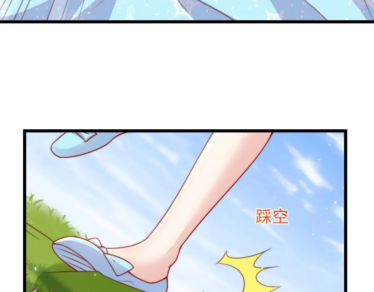 26 第64页