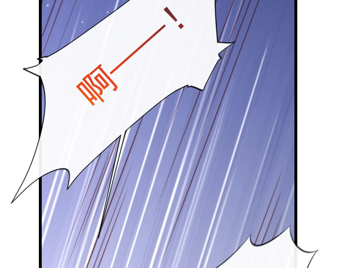 26 第68页