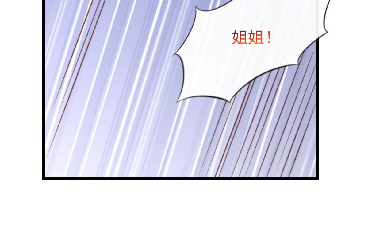 26 第69页