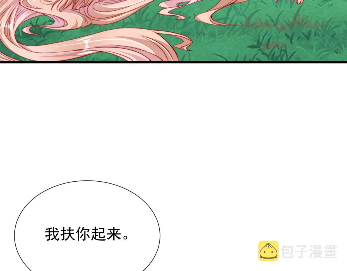 26 第73页