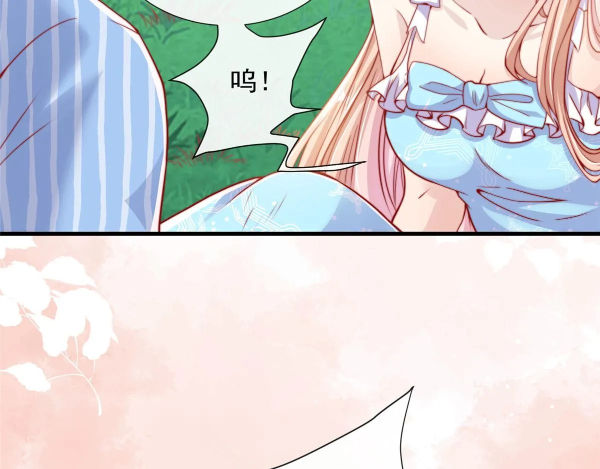 26 第79页