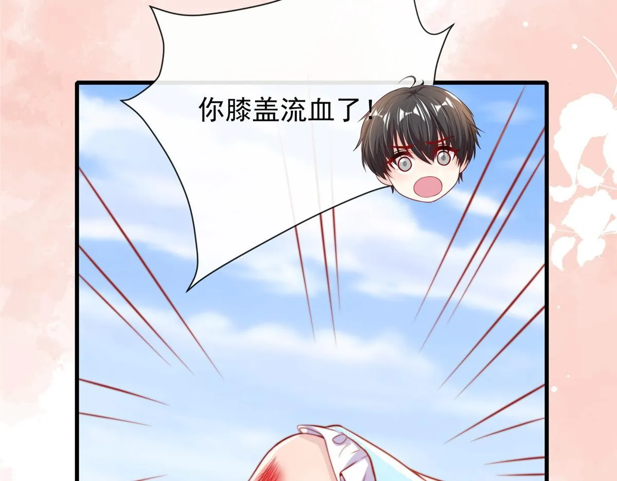 26 第80页