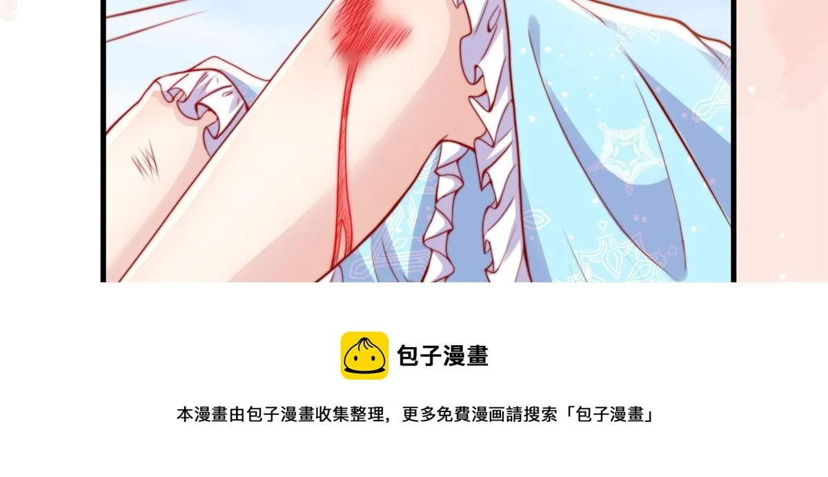 26 第81页