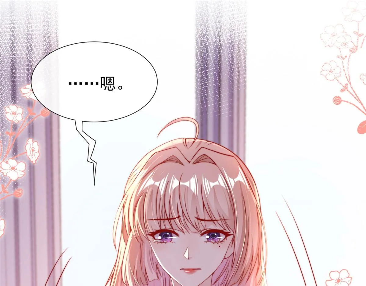 26 第94页