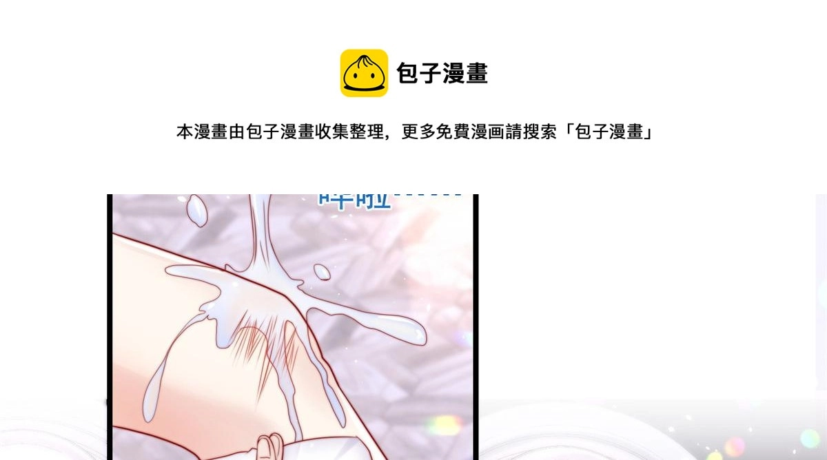 26 第101页