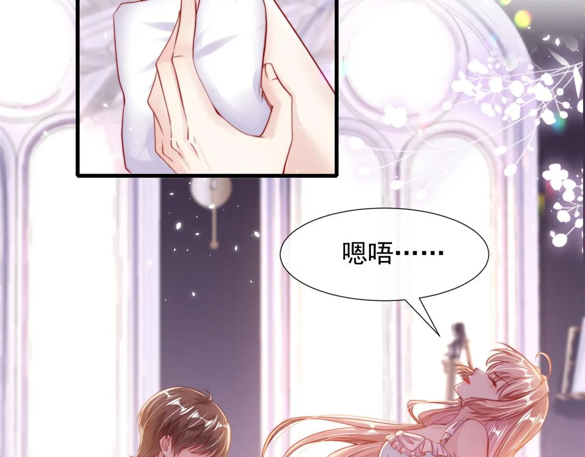 26 第102页