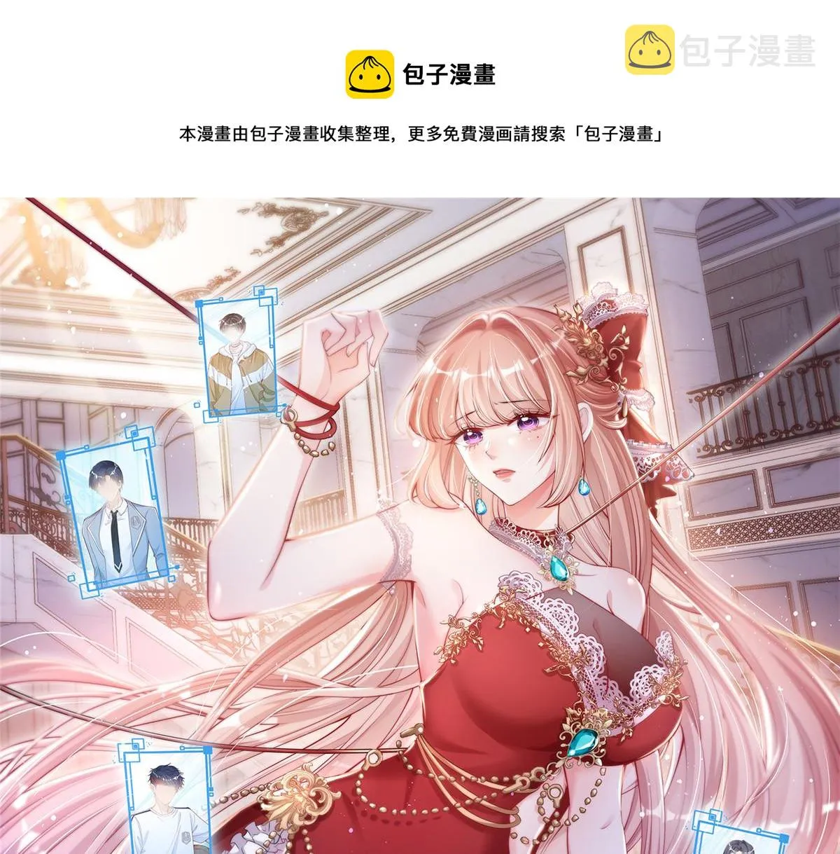 27 第1页