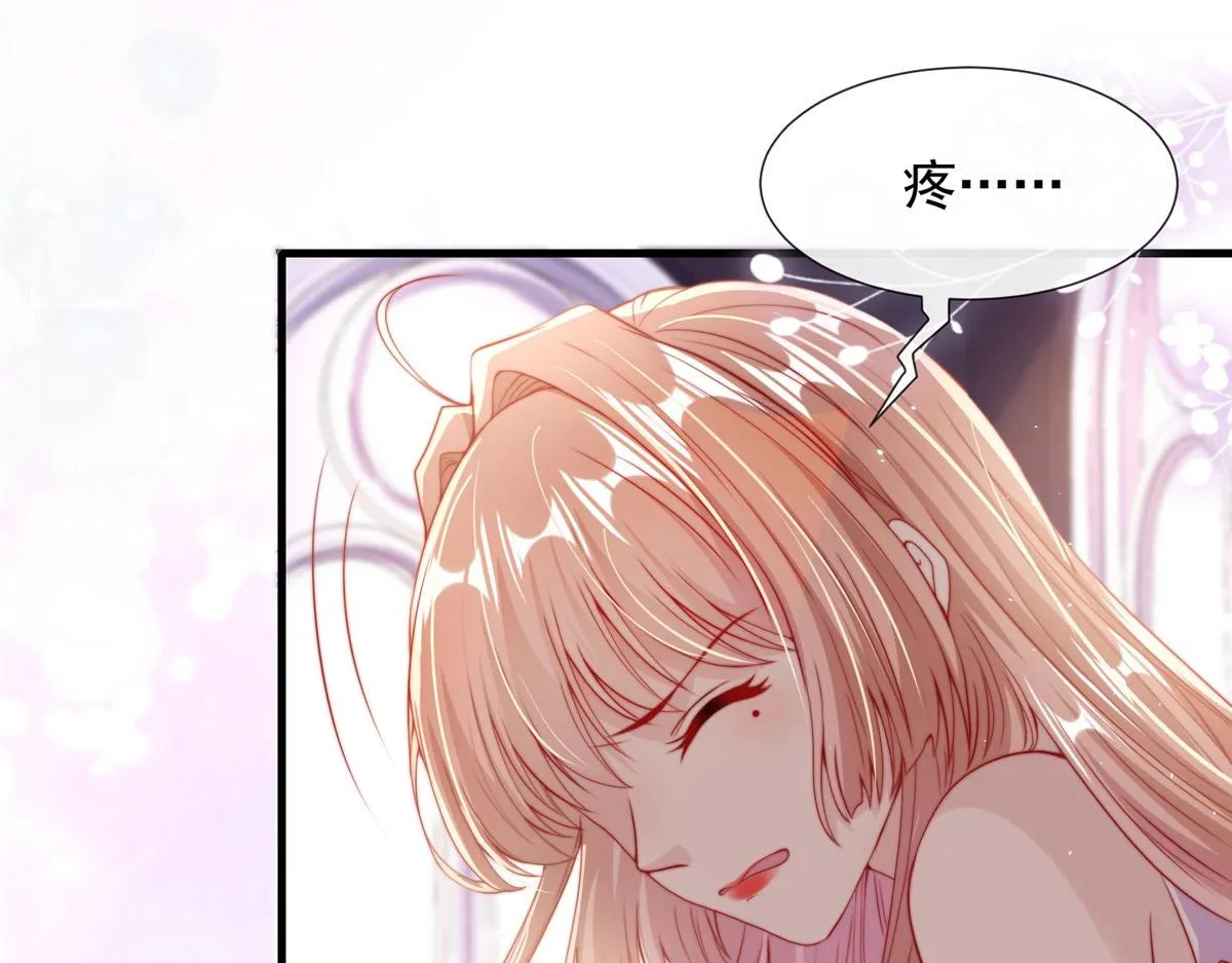 27 第4页