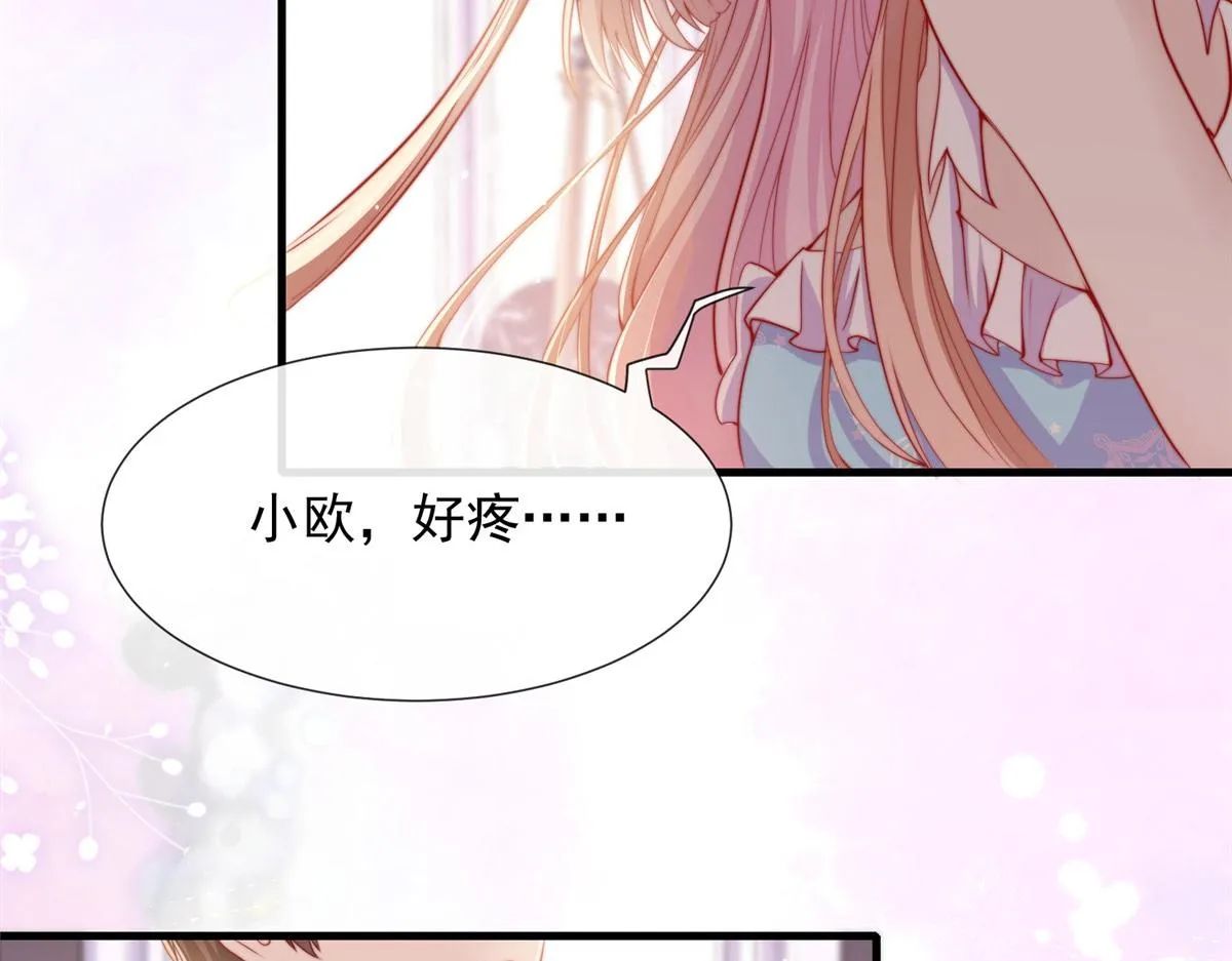 27 第5页