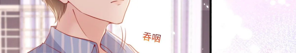 27 第6页
