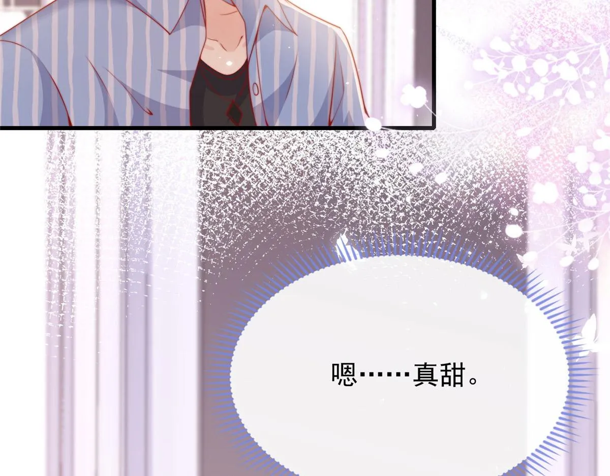 27 第7页