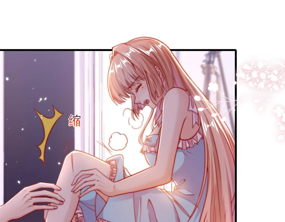 27 第13页