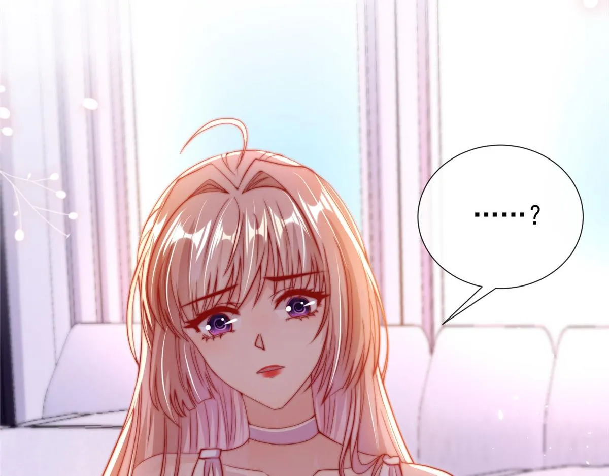 27 第17页