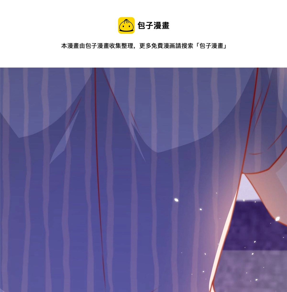 27 第21页