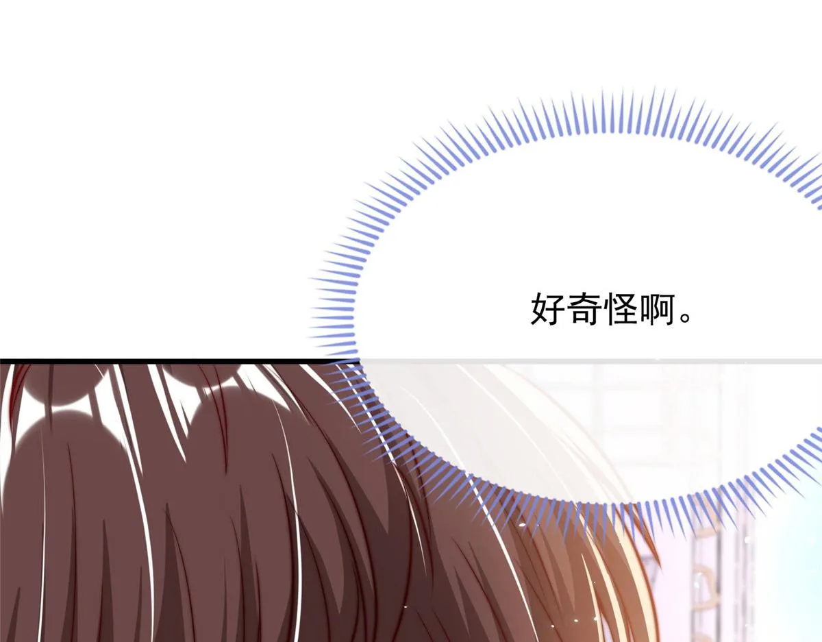 27 第25页