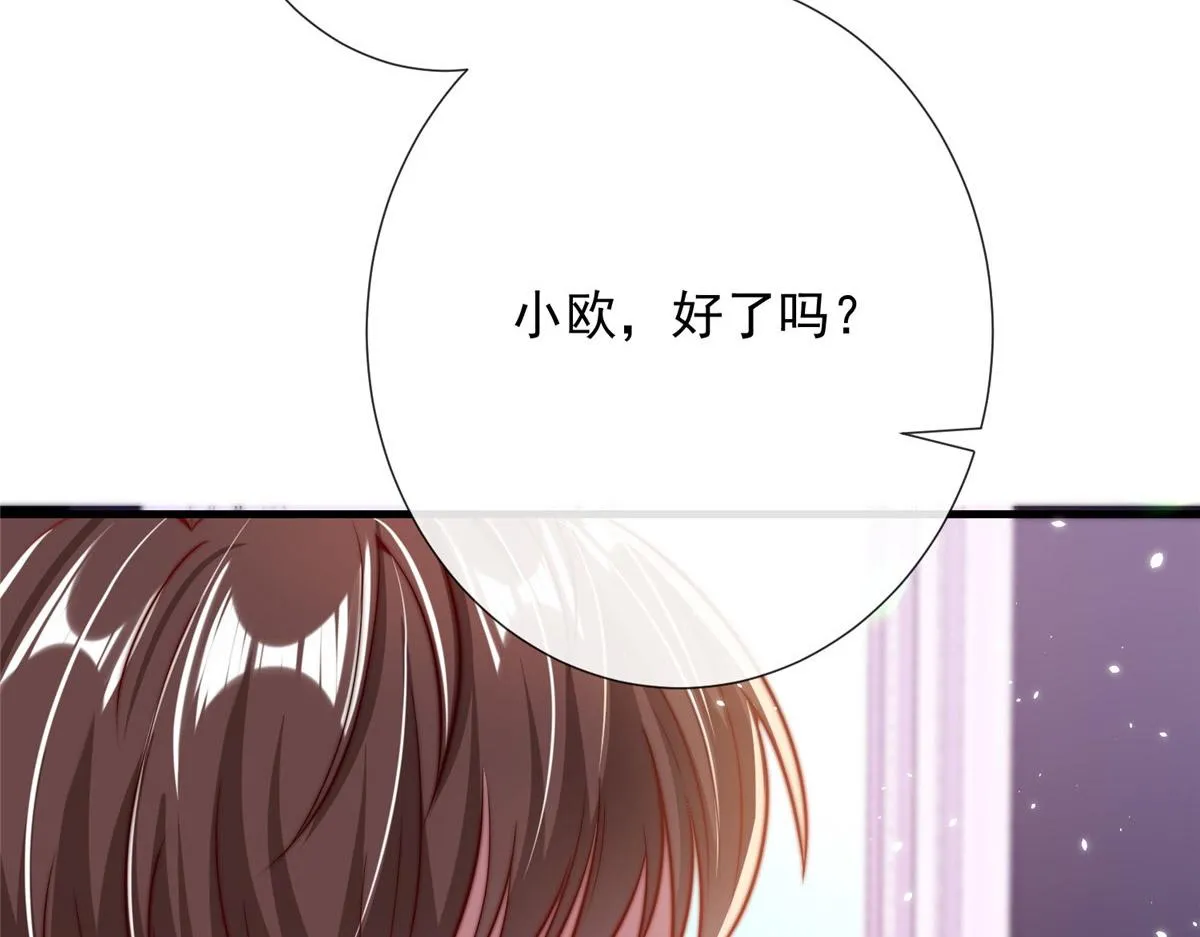 27 第29页