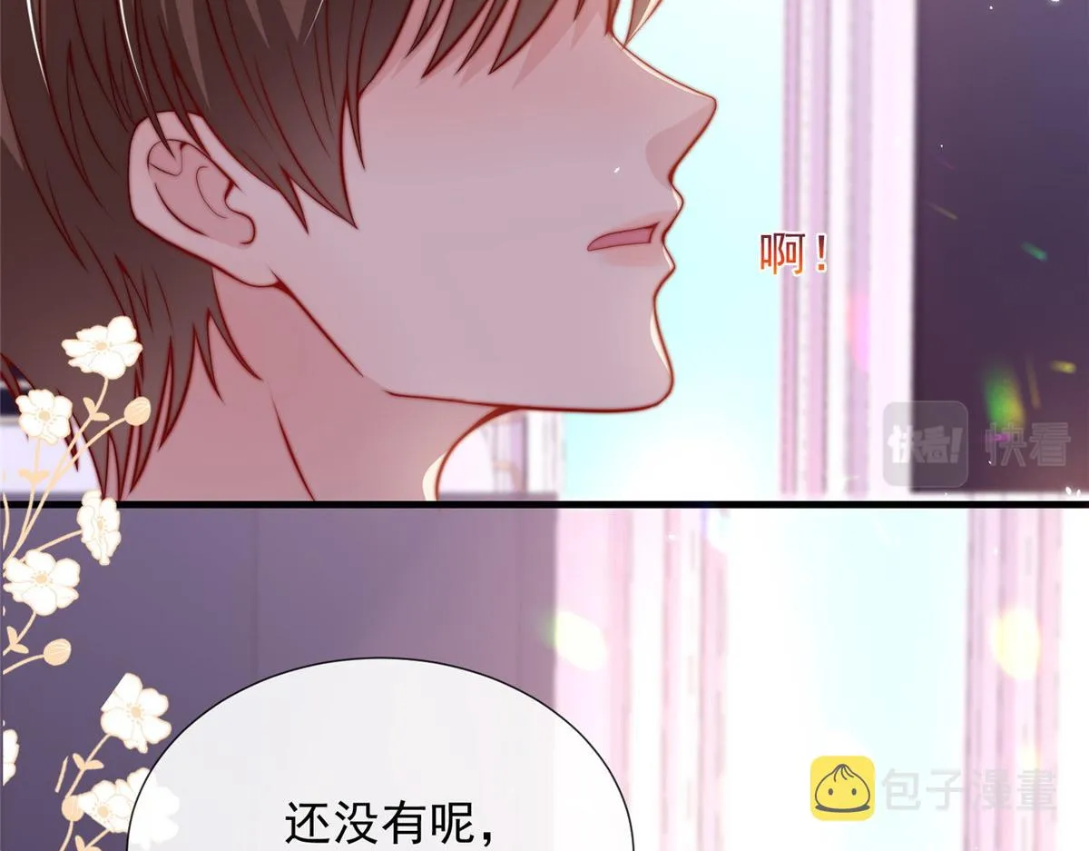 27 第30页