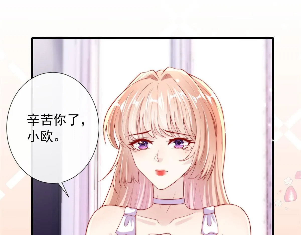 27 第37页