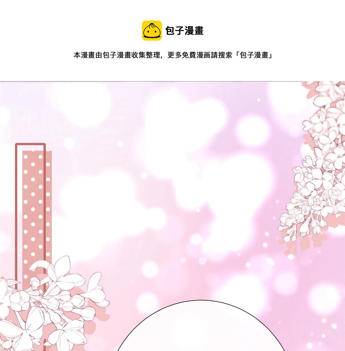 27 第41页