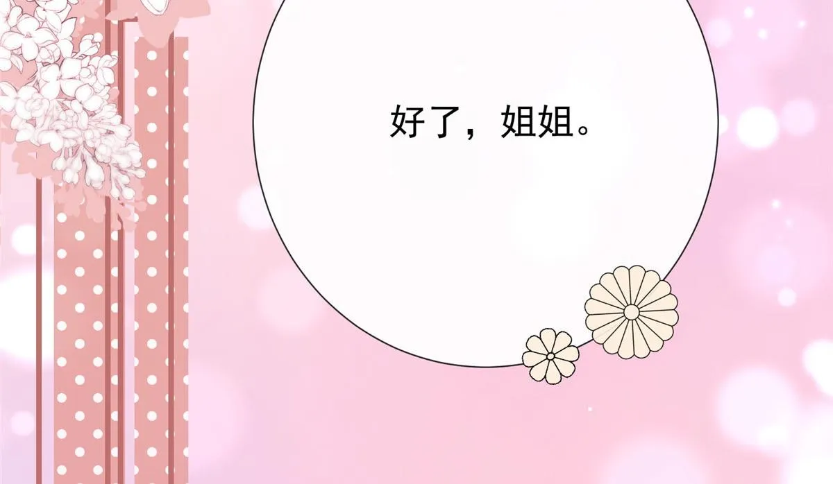 27 第42页