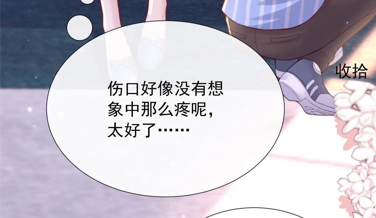 27 第48页
